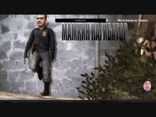 The long dark выпал первый снег и напомнил про эту игру