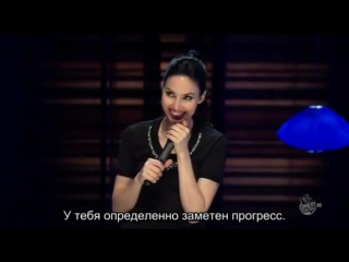 Whitney cummings money shot (русские субтитры)