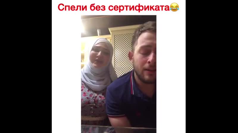 Блогерша из владикааза высмеяла минкульт чечни и спела назло кадырову