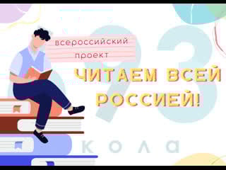 Арутюнян лаура, ученица 1 "а" класса