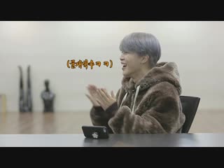 181119 'the fan' (bts park ji min ver ) preview