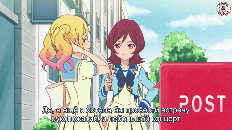 [4+][субтитры] 18 серия | aikatsu stars! | звёзды айкацу! | [bastion studio]