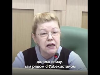 Елена мизулина об опасностях борьбы с коррупцией