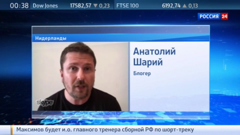 На украине второй день бьются в истерике по поводу концерта земфиры