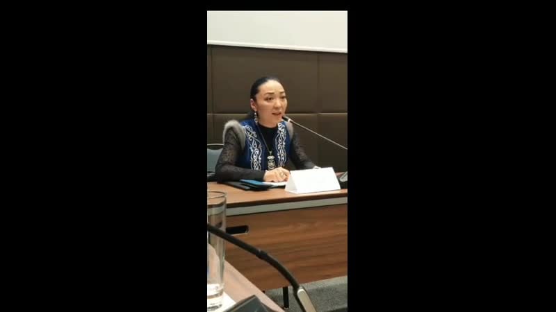 Бағила отбасына қарсы заң туралы айтады