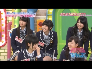 130411 nmb to manabukun #01