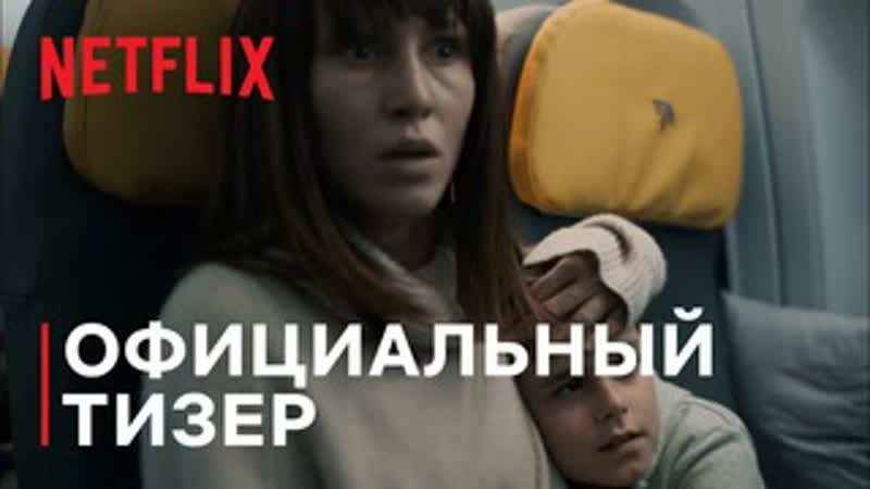 Небо porn video – Молодые красное небо / porn red sky (2021)