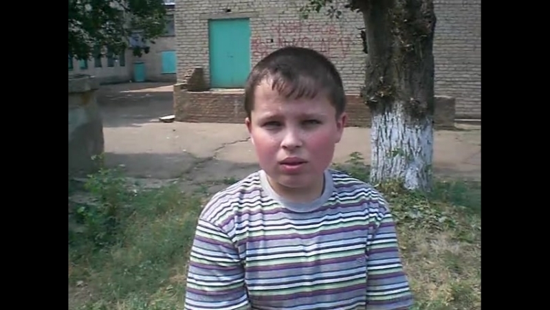 Роналдо щиманул хохла на рубля