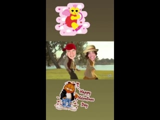 Наташа и серёжа