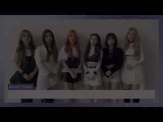 201127 rocket punch greeting message for woollim mall