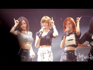 [fancam] 150829 hello venus i'm ill (i'm art) @ pyeongtaek rock festival (ediya music festa 2015)