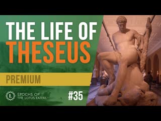 Preview epochs #35 | theseus