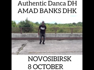 Amad banks | russian tour 2017 | invitation novosibirsk