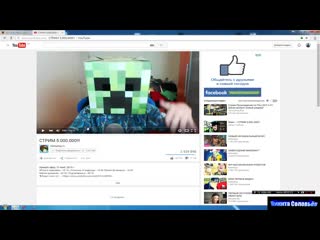 [никита соловьёв] как узнать название музыки, или песни по отрыу!(работает 100%!)