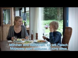 Ich will fleisch! knallerfrauen mit martina hill3