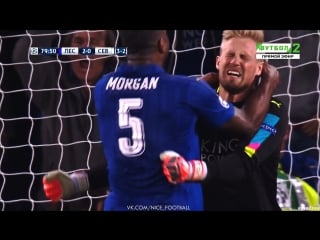 Schmeichel vs sevilla | ayvazyan | com/nice football