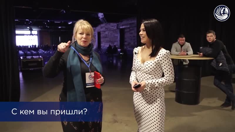 Финико чита vlog рабочая конференция "как делать деньги?" от компании финико (finiko) в иркутске