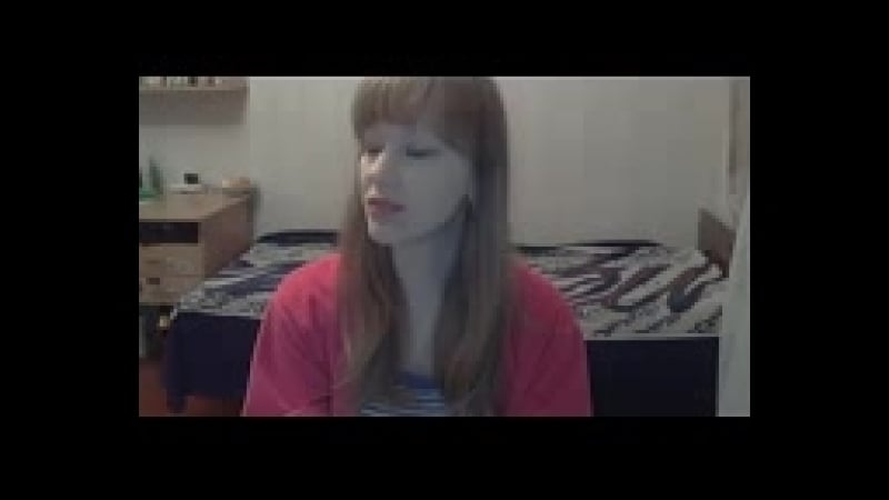 Маленькие мерзкие сучки