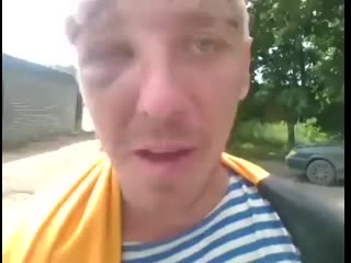 Вдв против вмф