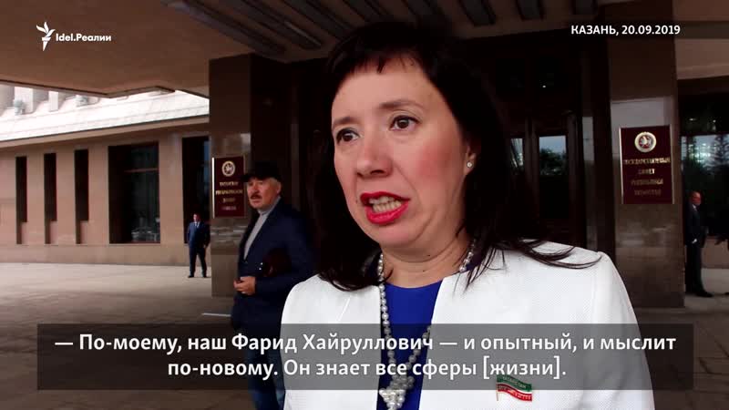 Фарид мухаметшин в шестой раз почему?