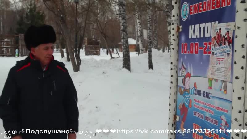 Ансамбль веселуха бабушки старушки