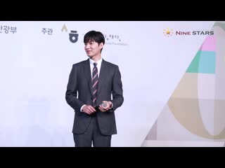 이민호 lee min ho “글로벌 팬들 위해 세종학당 홍보대사 맡았다” cr 나인스타즈