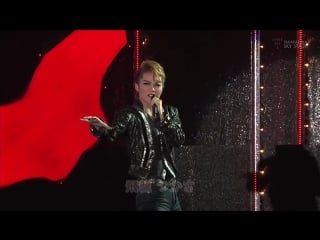 Takarazuka chronicle 2016(flower)