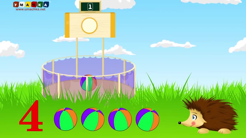 Состав числа развивающий мультфильм с ёжиком жекой