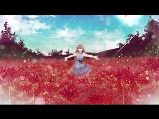 Hatsune miku geshi no odoriko