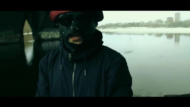 Сидоджи дубоshit и грязный рамирес джин grey grey