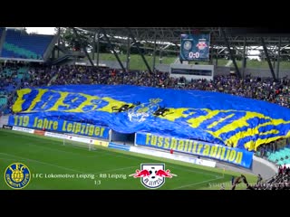 Lok leipzig rb leipzig