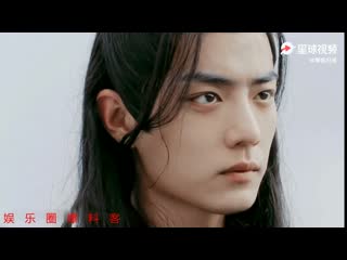 Wei wuxian played by xiao zhan his "eye skills" are amazing