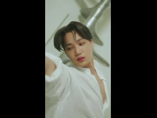 [kai x superm] 200807 // super one kai says