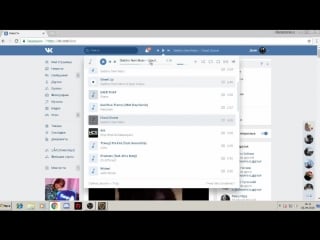 Live [2к18] tion play [offical group]