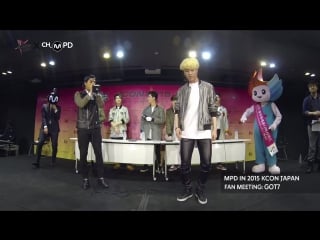 150515 [mpd in 2015 kcon] 150422 got7 fan meeting