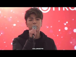 [fancam] junhoe i miss you so bad (фансайн в pangyo 160115)