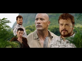 Nick jonas, jack black jumanji jumanji (official video)