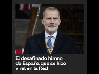 El himno de españa desafinado durante la apertura de las cortes se hace viral