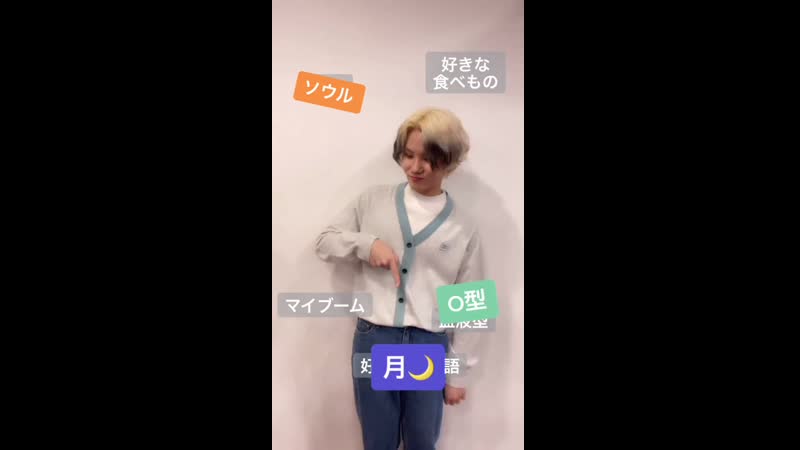 Tiktok / @ t1419 japan