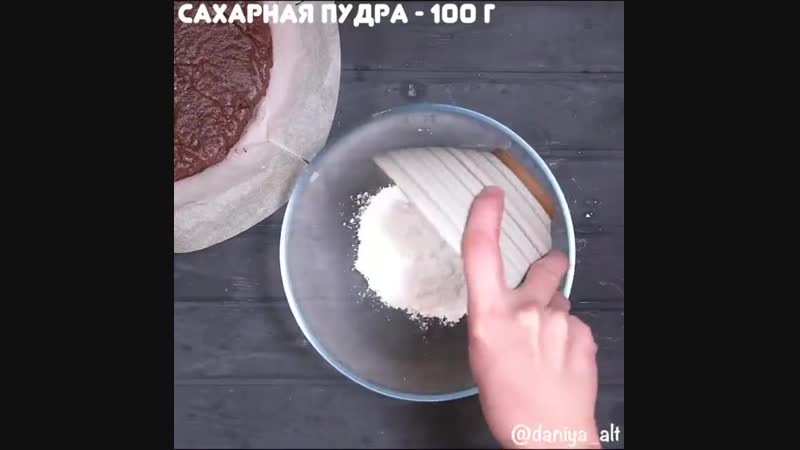 Шоколадный тортик с вишней