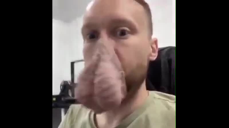 Защитные меры