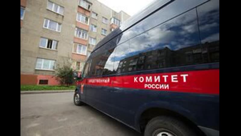 В калининградском снт незнакомец молодые 18 летнего мальчика