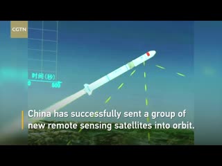 China launches new remote sensing satellites