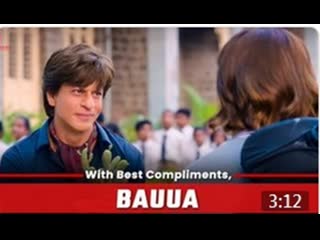 With best compliments, bauua