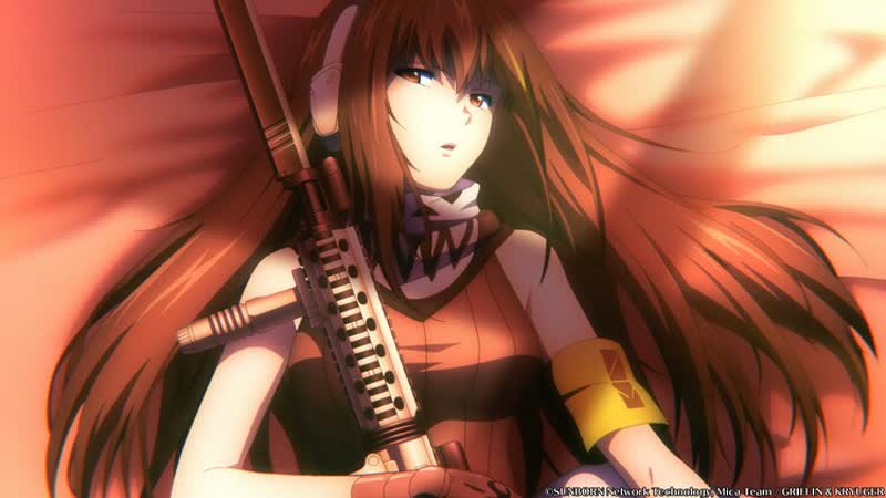 «girls' frontline» (девушки на линии фронта) эндинг