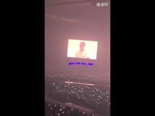 `fancam` 160507 bangtan young forever @ bts live <화양연화 on stage epilogue>