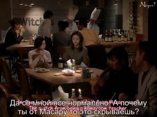 [nya] majo no jouken ep03