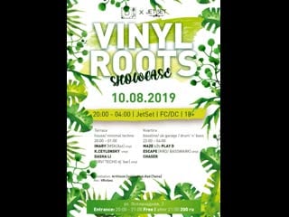 Vrvibes maze & play d @kvartira