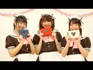 ~【まりん×もなてら×きみどり】ハロー、ミスターチョコレート【踊ってみた】 niconico video sm38261688