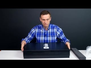 Таинственная распакоа